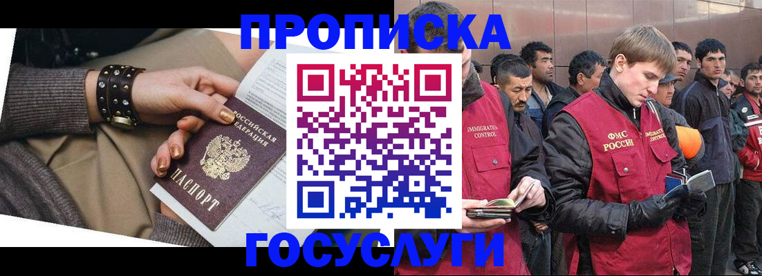 форма 3 в Агрызе